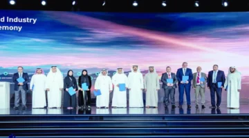 علامة الاستدامة.. غرفة أبوظبي تكرم الشركات الرائدة خلال أسبوع أبوظبي 2026